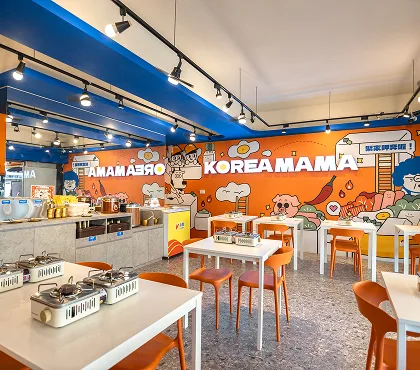 Northstar 電商體驗優化